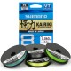 FILO TRECCIATO 8 CAPI SHIMANO NEW NUOVO KAIRIKI 8 PE 150MT MANTIS GREEN