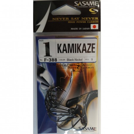 AMO AD OCCHIELLO SASAME F-388 KAMIKAZE BLACK NICKEL SIZE 1