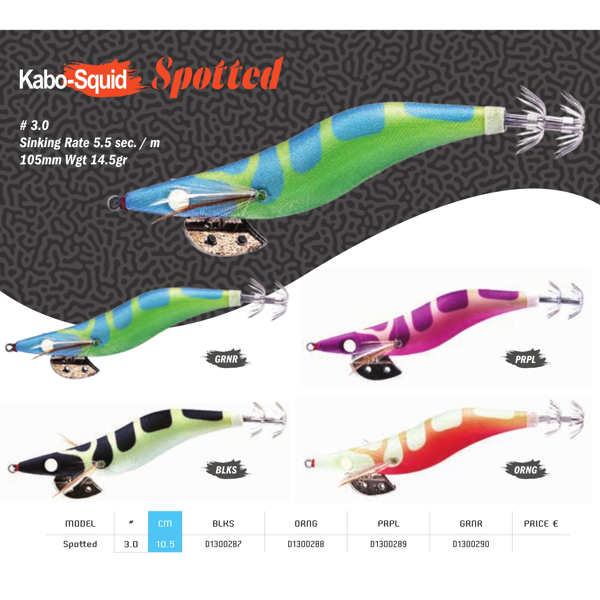 Jatsui Kabo Killer Spotted Squid Jigs