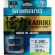 SHIMANO KAIRIKI 8 300M MANTIS GREEN 0.28MM