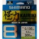 SHIMANO KAIRIKI 8 300M MANTIS GREEN 0.13MM