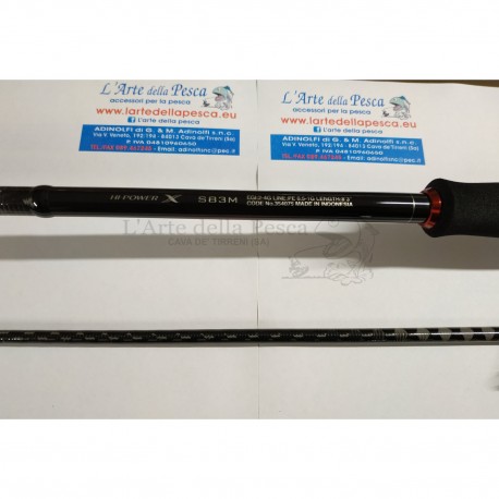 CANNA SPINNING EGING SHIMANO SEPHIA BB EGING SPINNING 2,51M EGI 2.0-4.0 22SEBBS83M