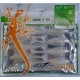 ESCA ARTIFICIALE SOFTBAIT SEASPIN SHRIMP-U 3' COL. SH3 - SH10